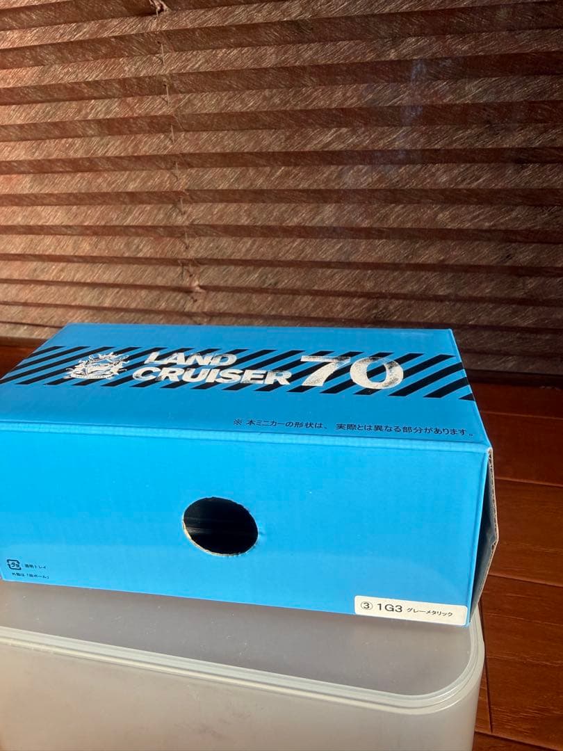 ランドクルーザー70 カラーサンプル　グレー