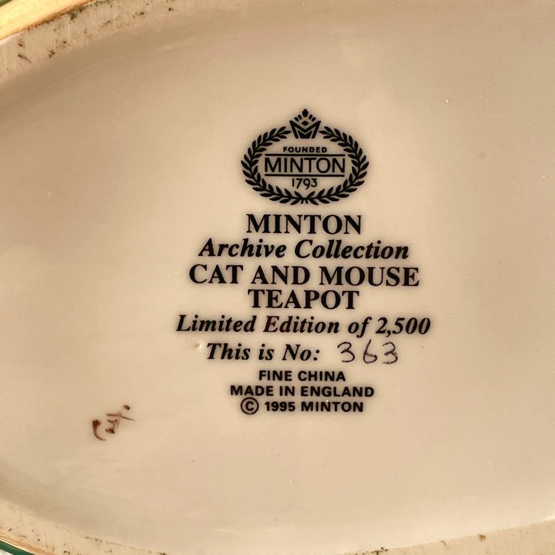 ミントン MINTON 猫とネズミ ティーポット 限定2500個 復刻版