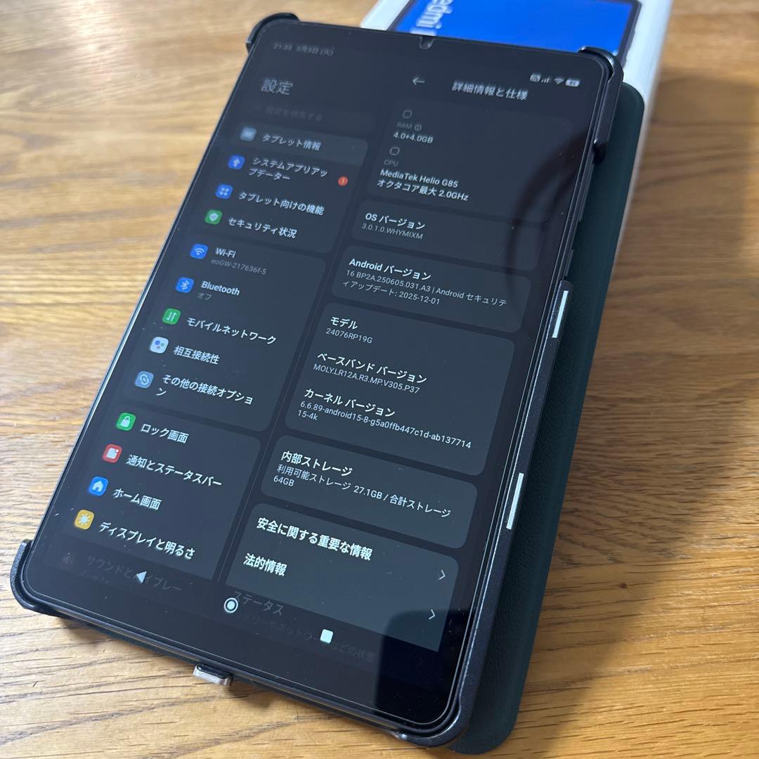 【美品】Xiaomi Redmi Pad SE 8.7 4G