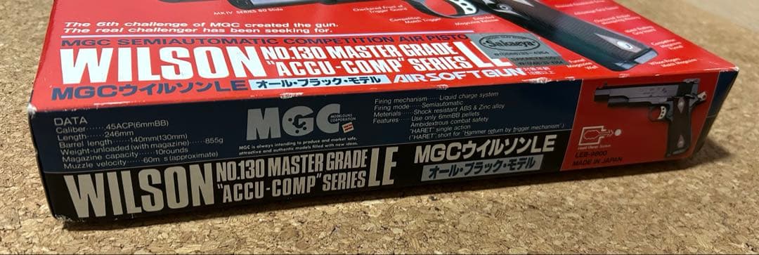 MGC WILSON　LE オールブラックモデル　ガスガン　コブラグリップ付き