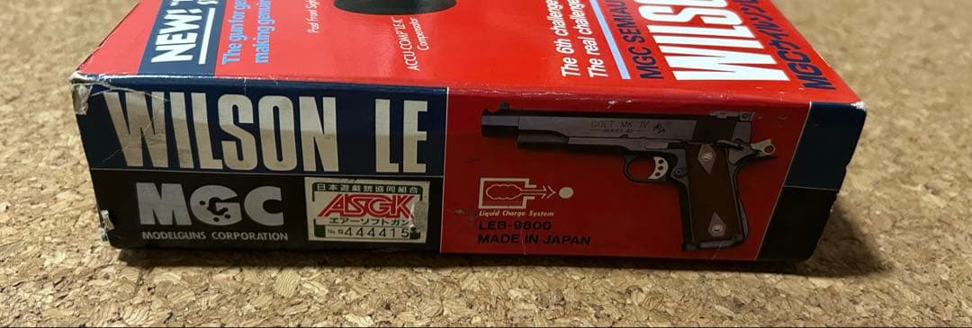 MGC WILSON　LE オールブラックモデル　ガスガン　コブラグリップ付き