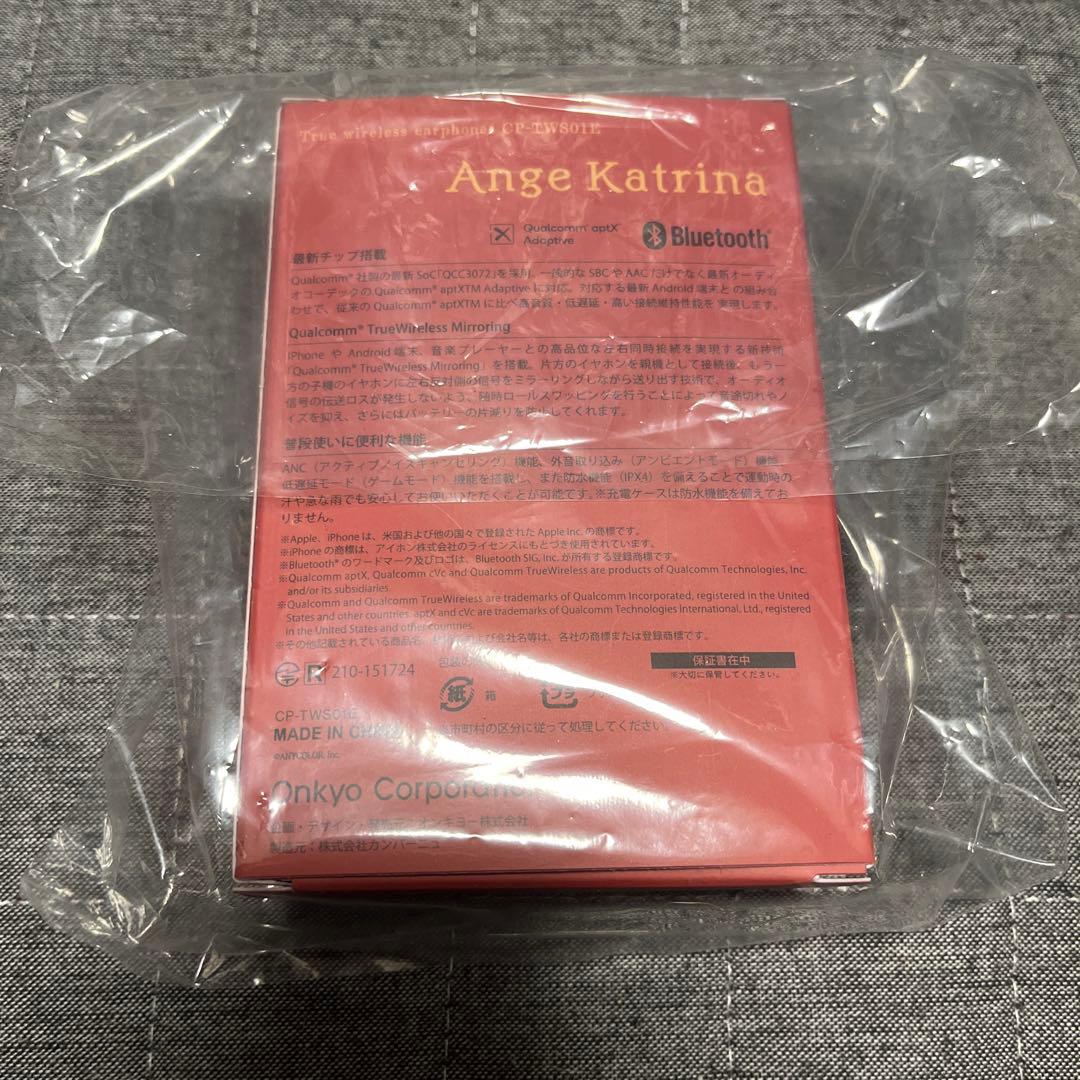 アンジュ・カトリーナ　onkyo ワイヤレスイヤホン　新品未開封　にじさんじ