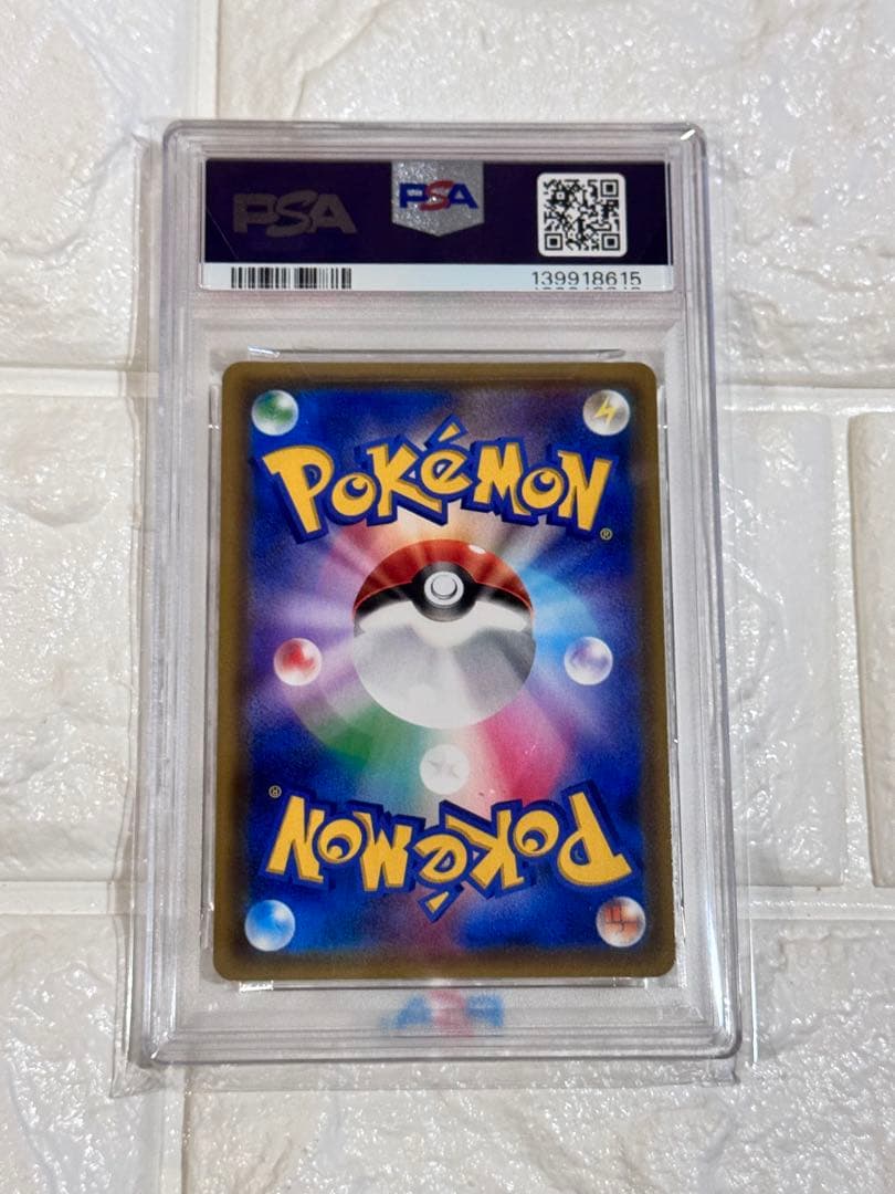 PSA10 名探偵ピカチュウ　スペシャルジャンボカード　ミュウツーVer.プロモ