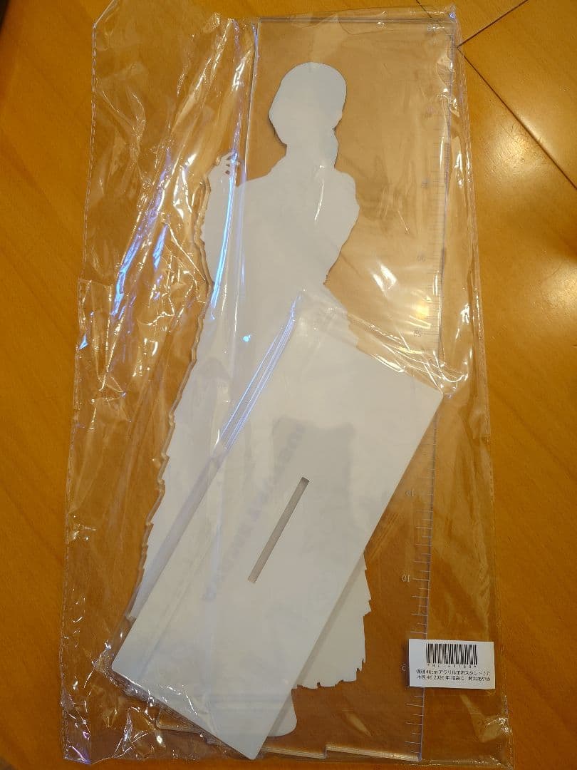 乃木坂46 筒井あやめ　luckybag 2026　アクリルスタンド　未使用