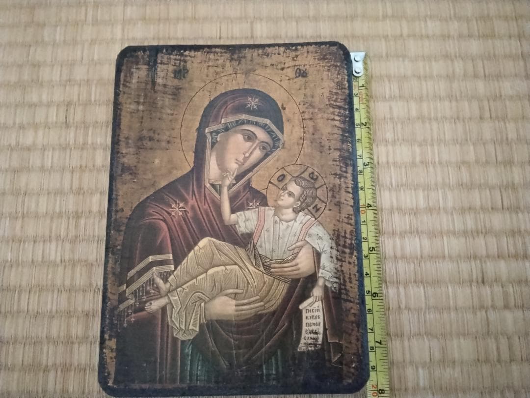 イコン　宗教画　正教会　ギリシャ　最後の晩餐　木製