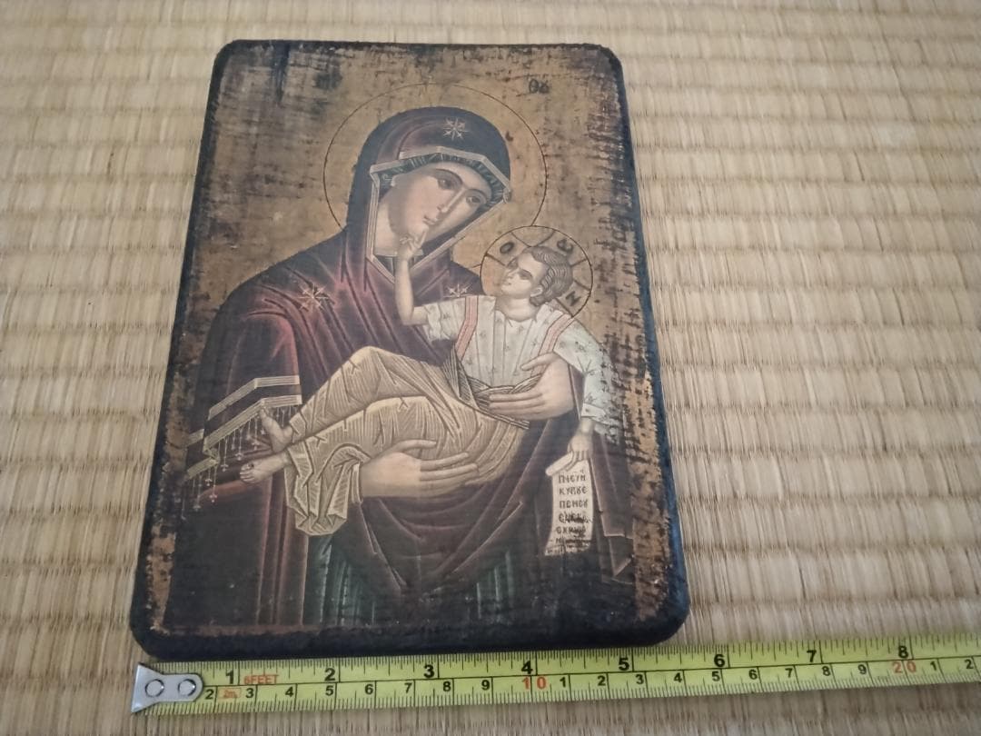 イコン　宗教画　正教会　ギリシャ　最後の晩餐　木製