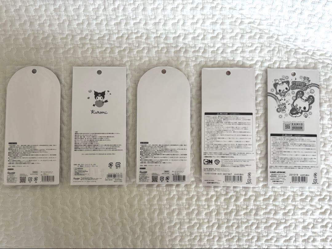 【正規品】シールまとめ売り ボンドロ うるちゅる プチドロ サンリオ ディズニー