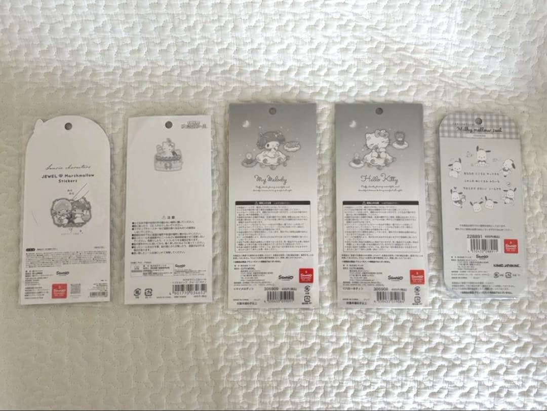 【正規品】シールまとめ売り ボンドロ うるちゅる プチドロ サンリオ ディズニー