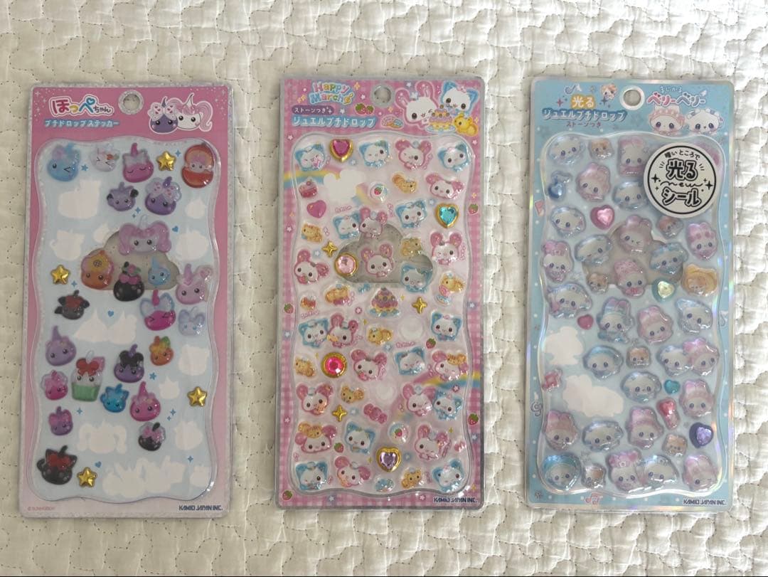 【正規品】シールまとめ売り ボンドロ うるちゅる プチドロ サンリオ ディズニー