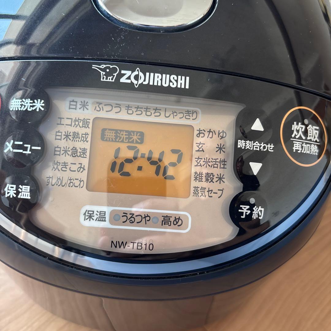 Zojirushi NW-TB10 炊飯器　2021年製