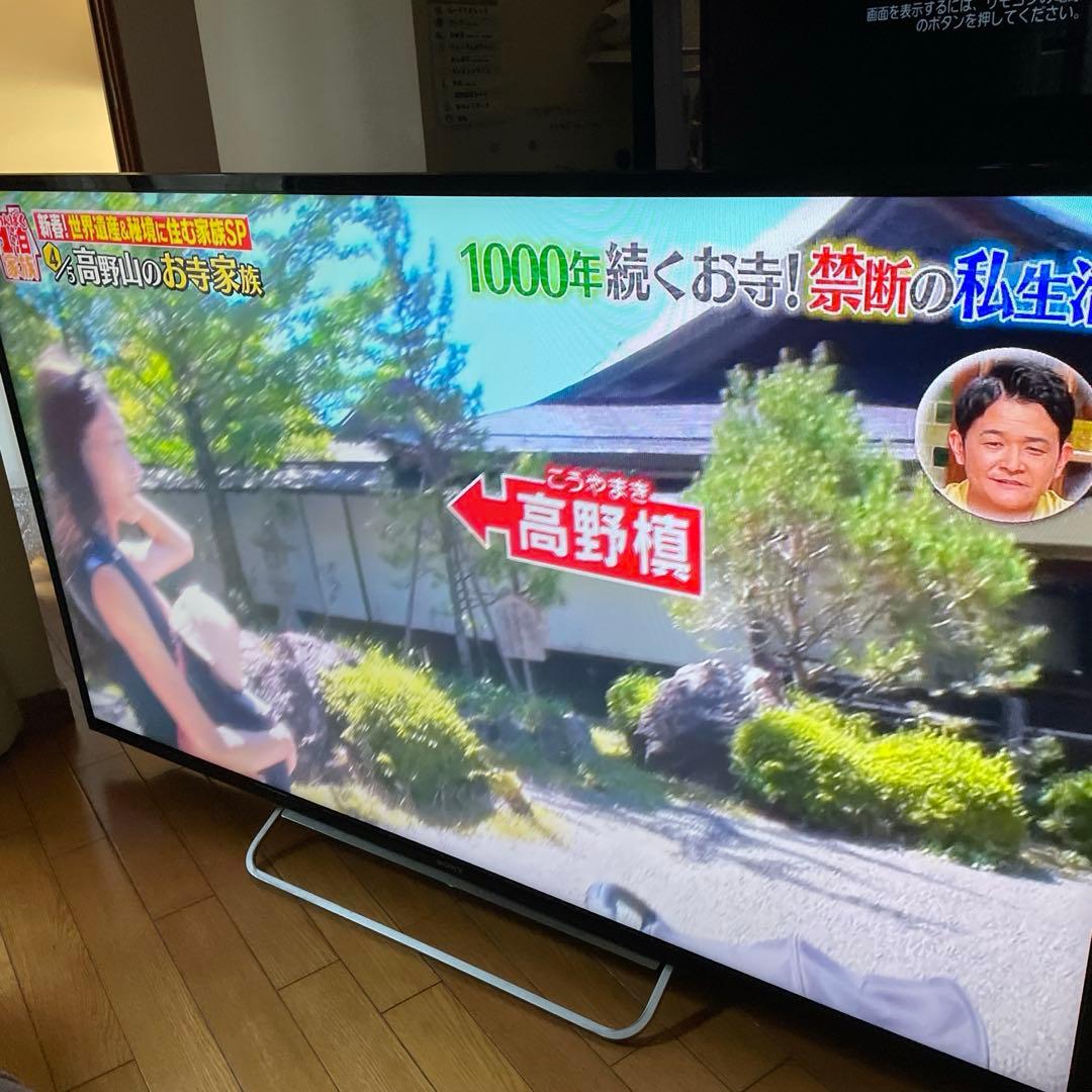 テレビ KDL-60W600B