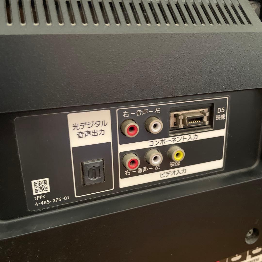 テレビ KDL-60W600B