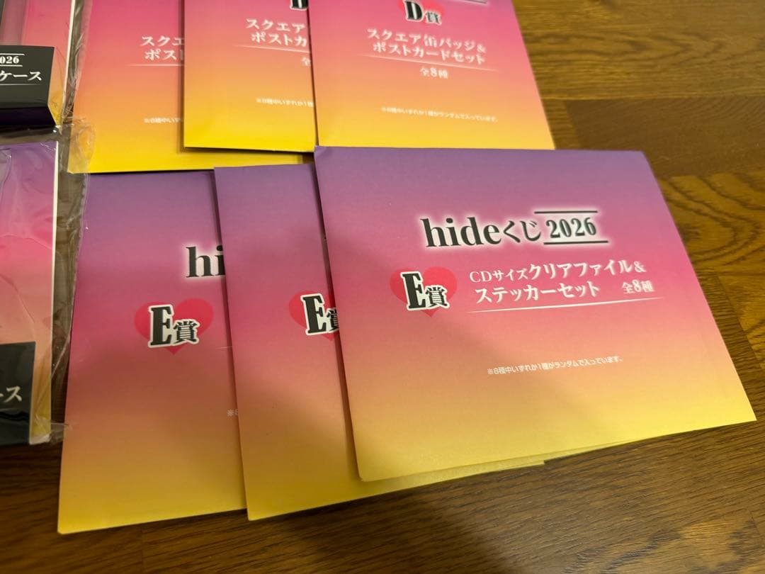 hide1番くじ2026 クリアスタンド・ポストカードセット