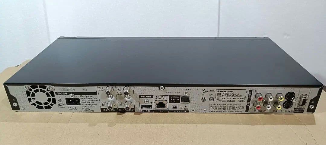 Panasonic DMR-BZT600 ブルーレイレコーダー