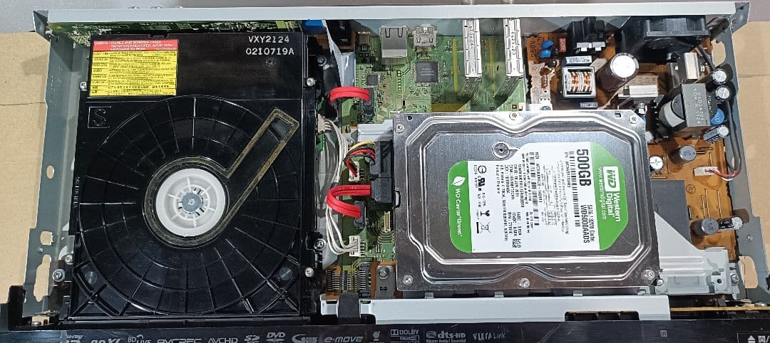 Panasonic DMR-BZT600 ブルーレイレコーダー