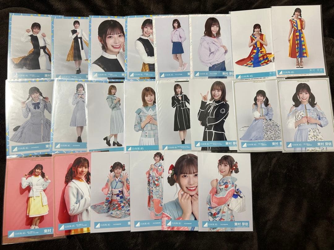 東村芽依　生写真　コンプ多数　67枚　まとめ売り