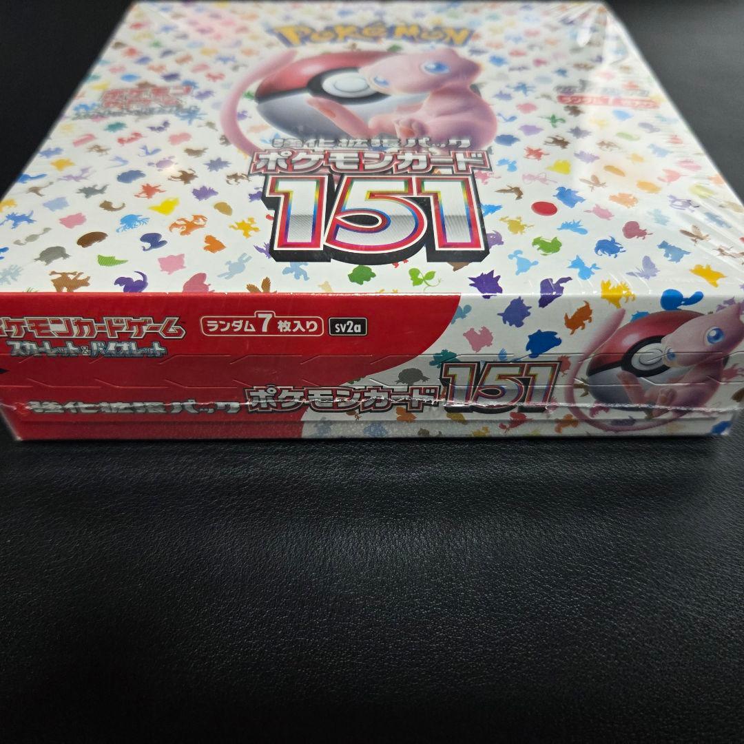 ポケモンカード 151 新品 未開封 シュリンク 付きBOX 強化拡張パック