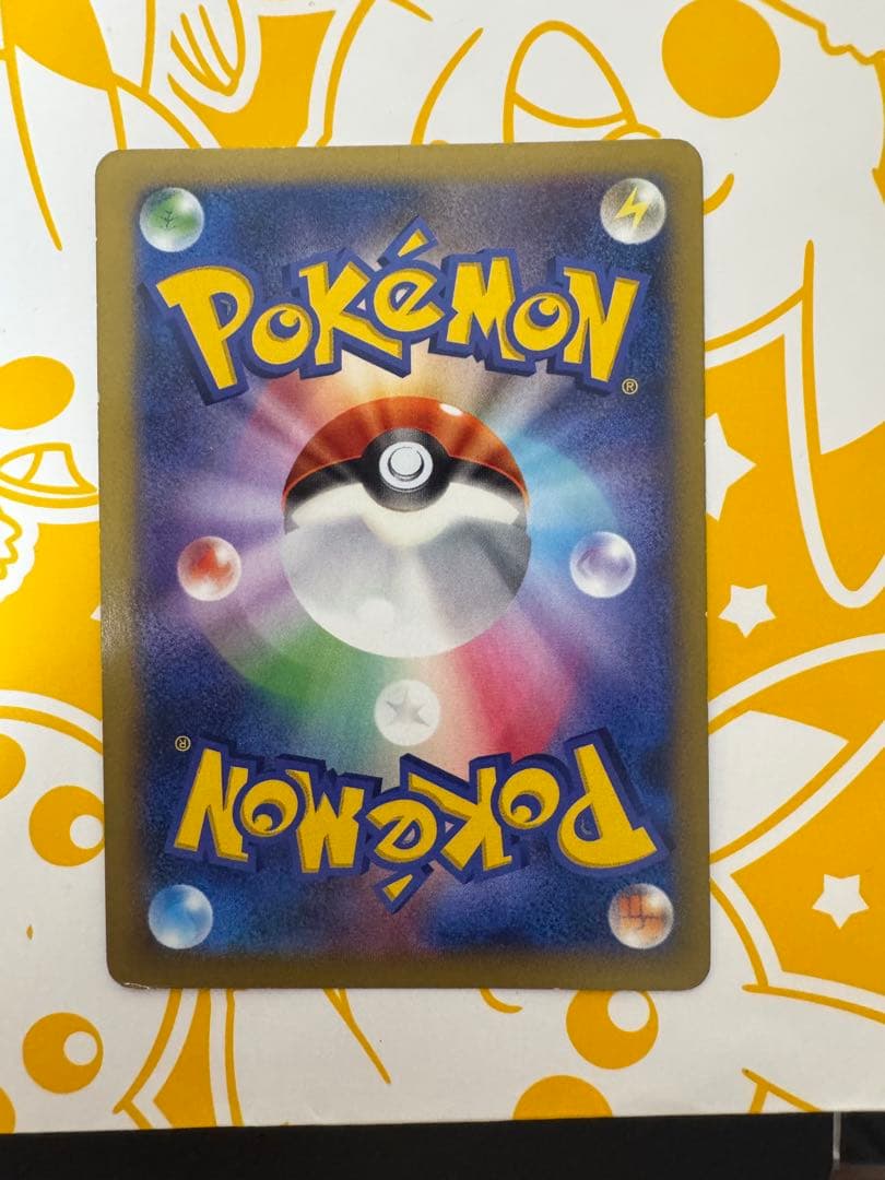 ポケカ ポケモンカード コルニ SR XY3 102/096 引退品