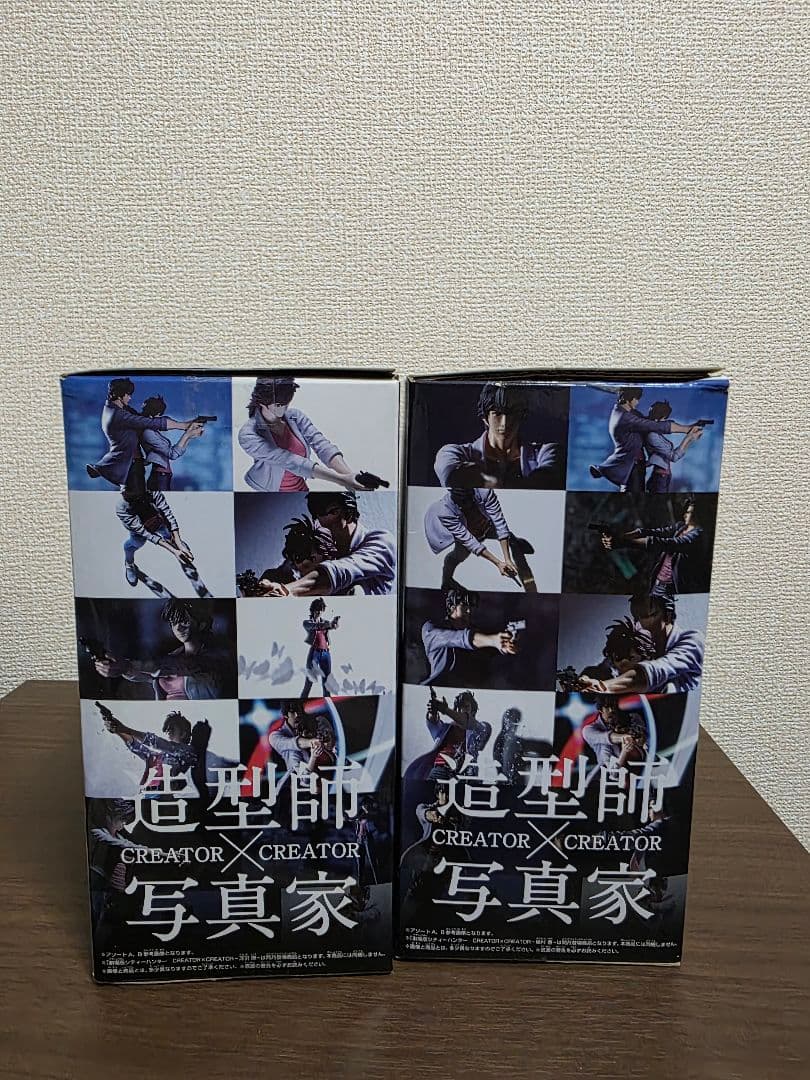 シティーハンター CREATOR×CREATOR 冴羽獠 槇村香 2種セット