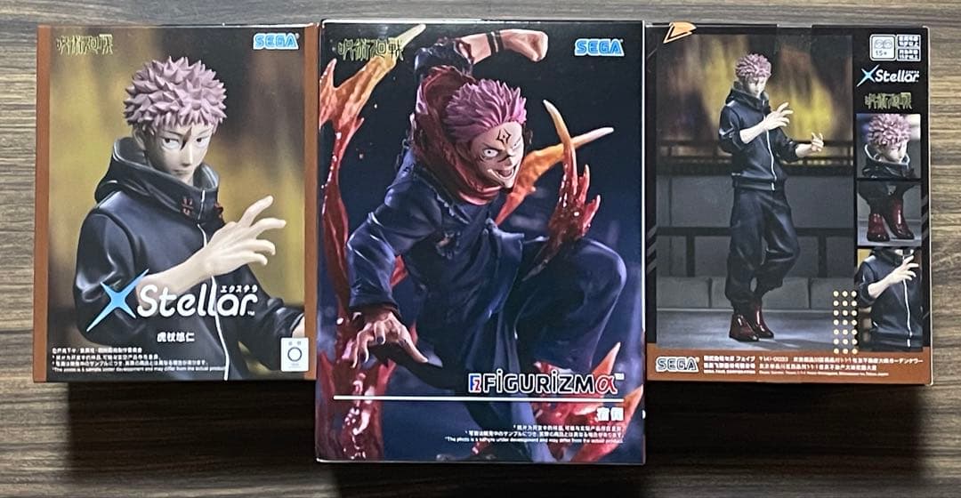 新品・未開封　呪術廻戦　フィギュア　5点セット