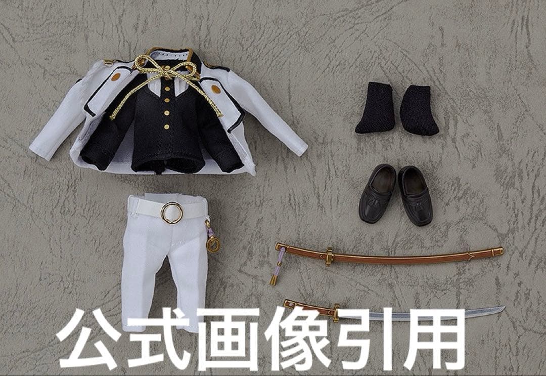 【セット】ねんどろいどどーる・ねんどろいど 髭切