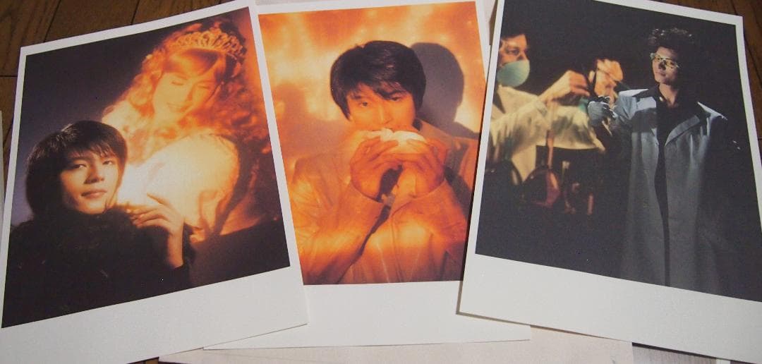 及川光博 ツアーパンフレット 夢魔 1997 お嬢さんを僕に下さいツアー ライブ