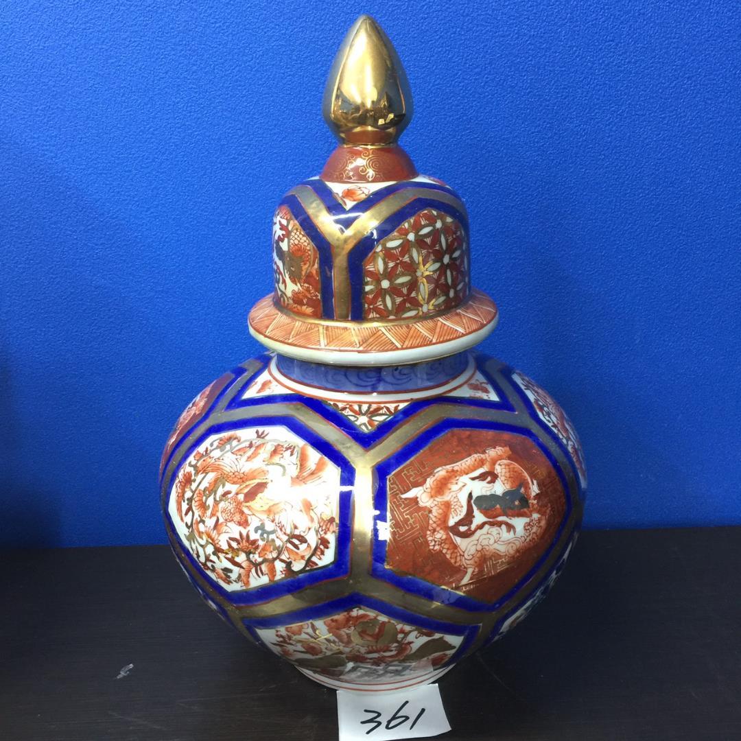 ※骨董品　　アンティーク※二点