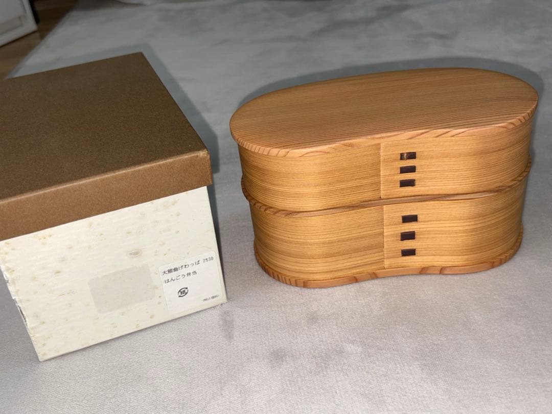 大館曲げわっぱ はんごう弁当 2段重ね 日本製 秋田杉 弁当箱
