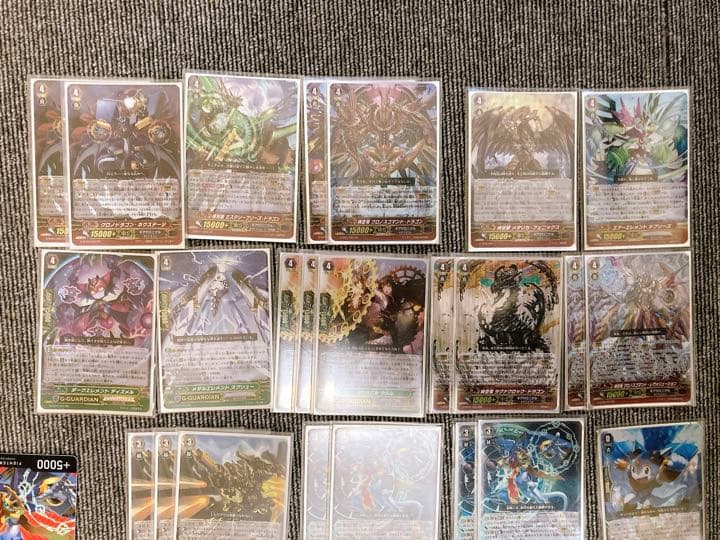 ヴァンガード　昔使ってたデッキ+スリーブ付き