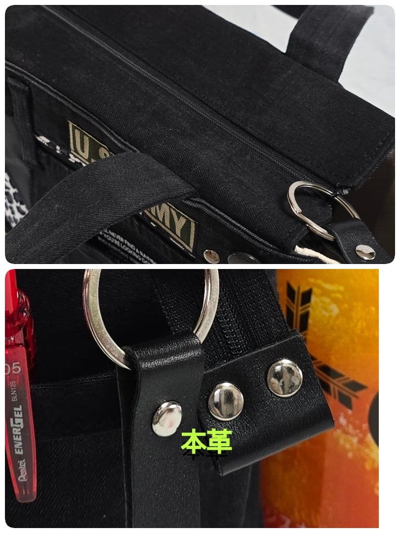 デニムリメイクトートバッグ 大きめ上部ファスナー