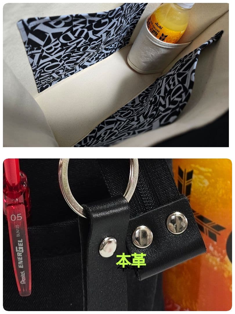 デニムリメイクトートバッグ 大きめ上部ファスナー