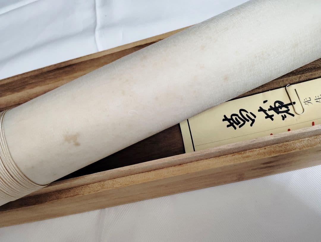 12-9　小川朝陽　菖蒲