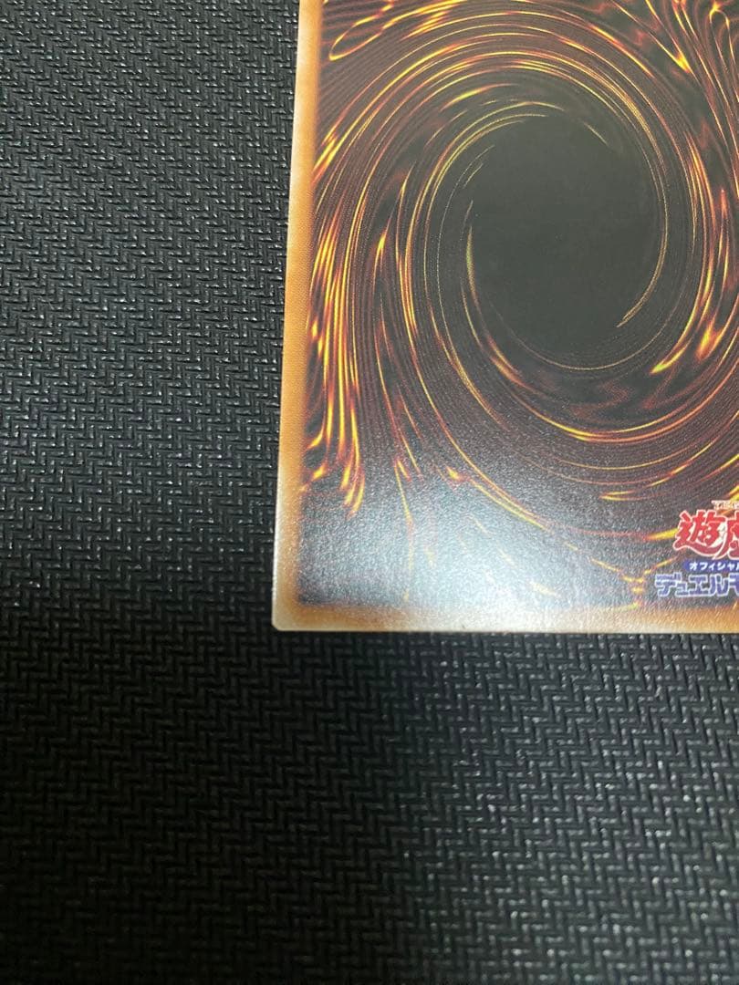 遊戯王　灰流うらら 25th クオシク　レアコレ