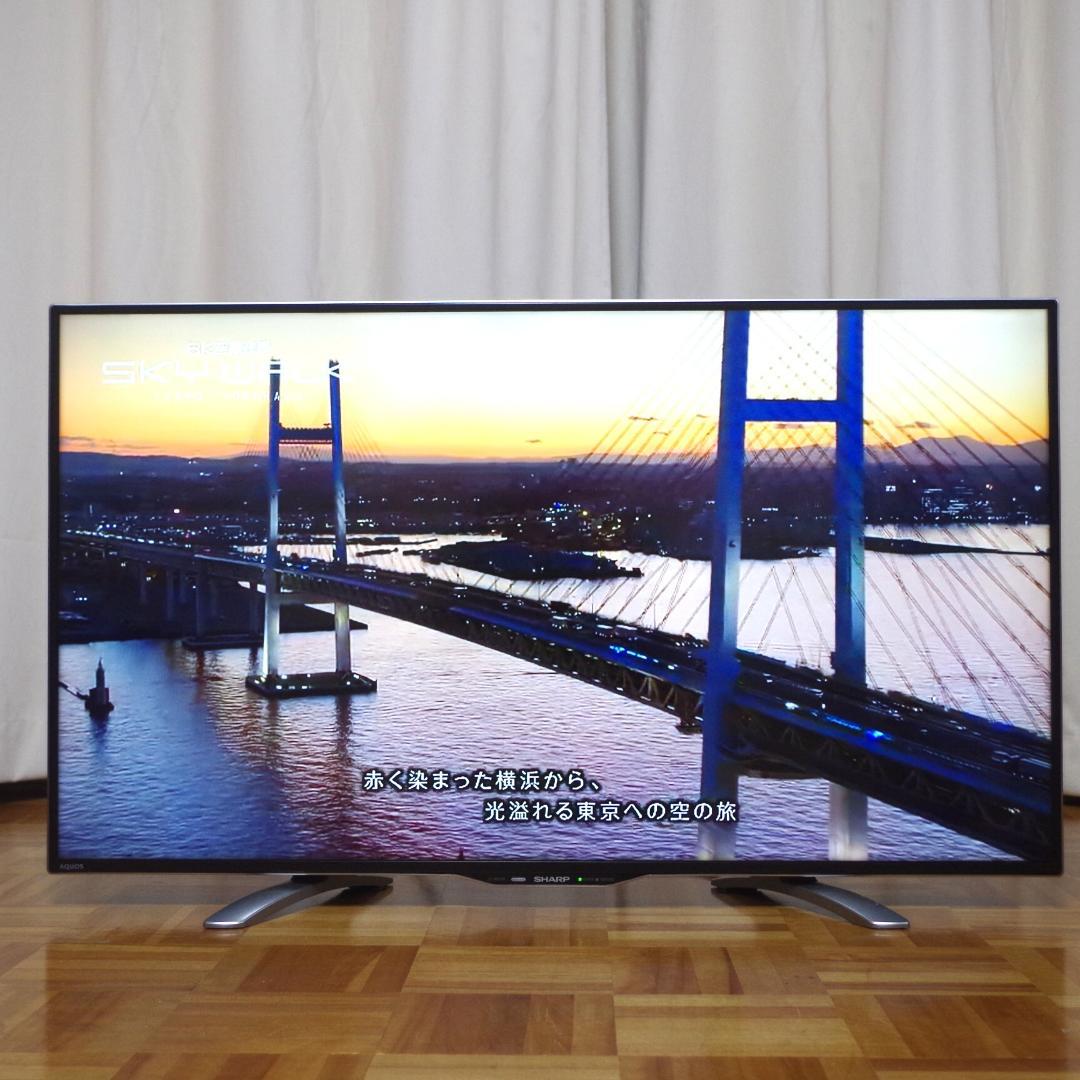 シャープ！アクオス 4K高精細液晶テレビ！LC-40U30 3チューナー搭載！