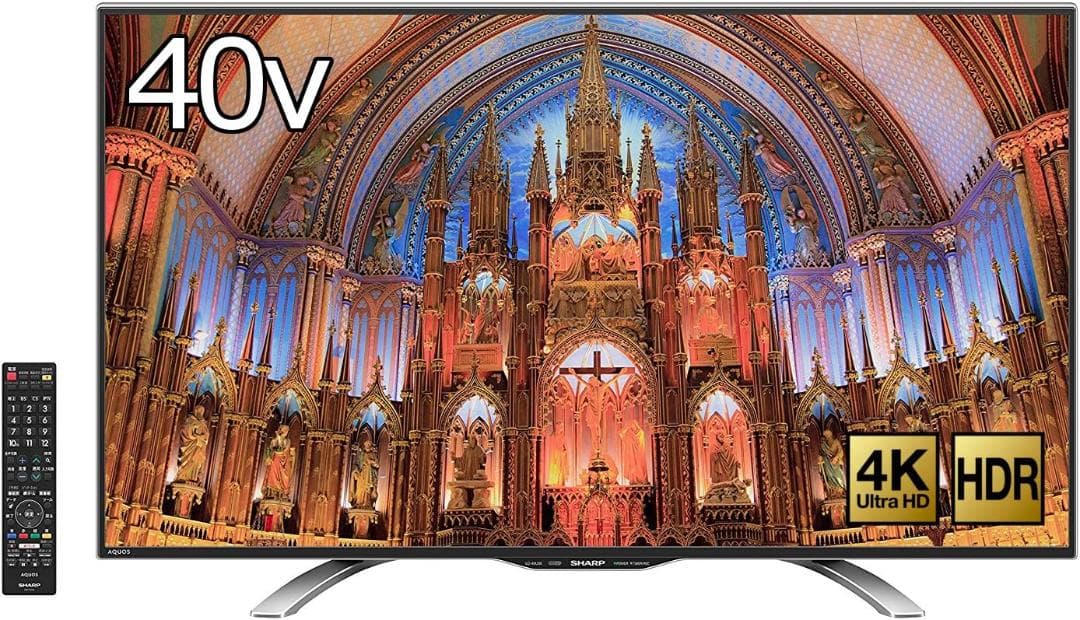 シャープ！アクオス 4K高精細液晶テレビ！LC-40U30 3チューナー搭載！