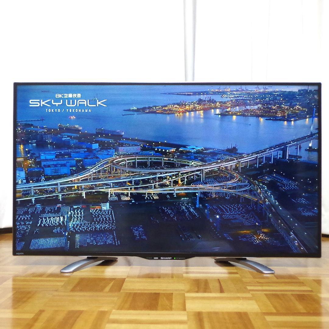 シャープ！アクオス 4K高精細液晶テレビ！LC-40U30 3チューナー搭載！