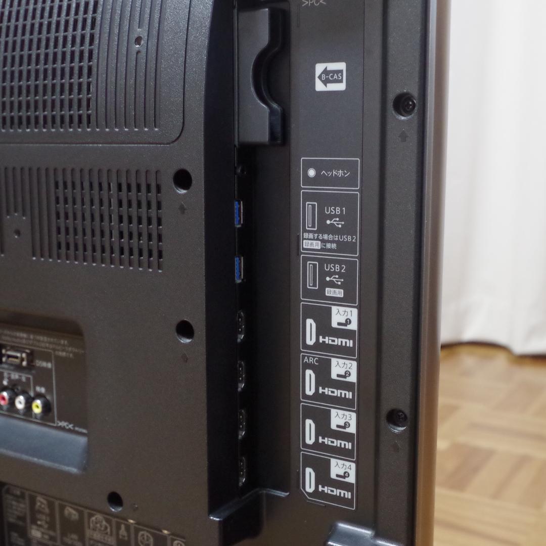シャープ！アクオス 4K高精細液晶テレビ！LC-40U30 3チューナー搭載！
