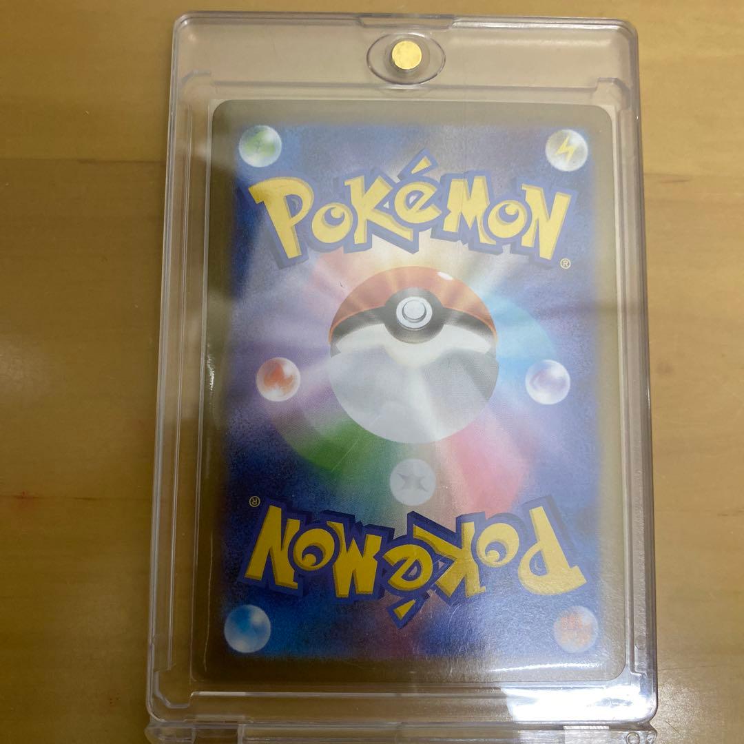 【美品】ニンフィアex sar ブイズ　ポケモンカードゲーム