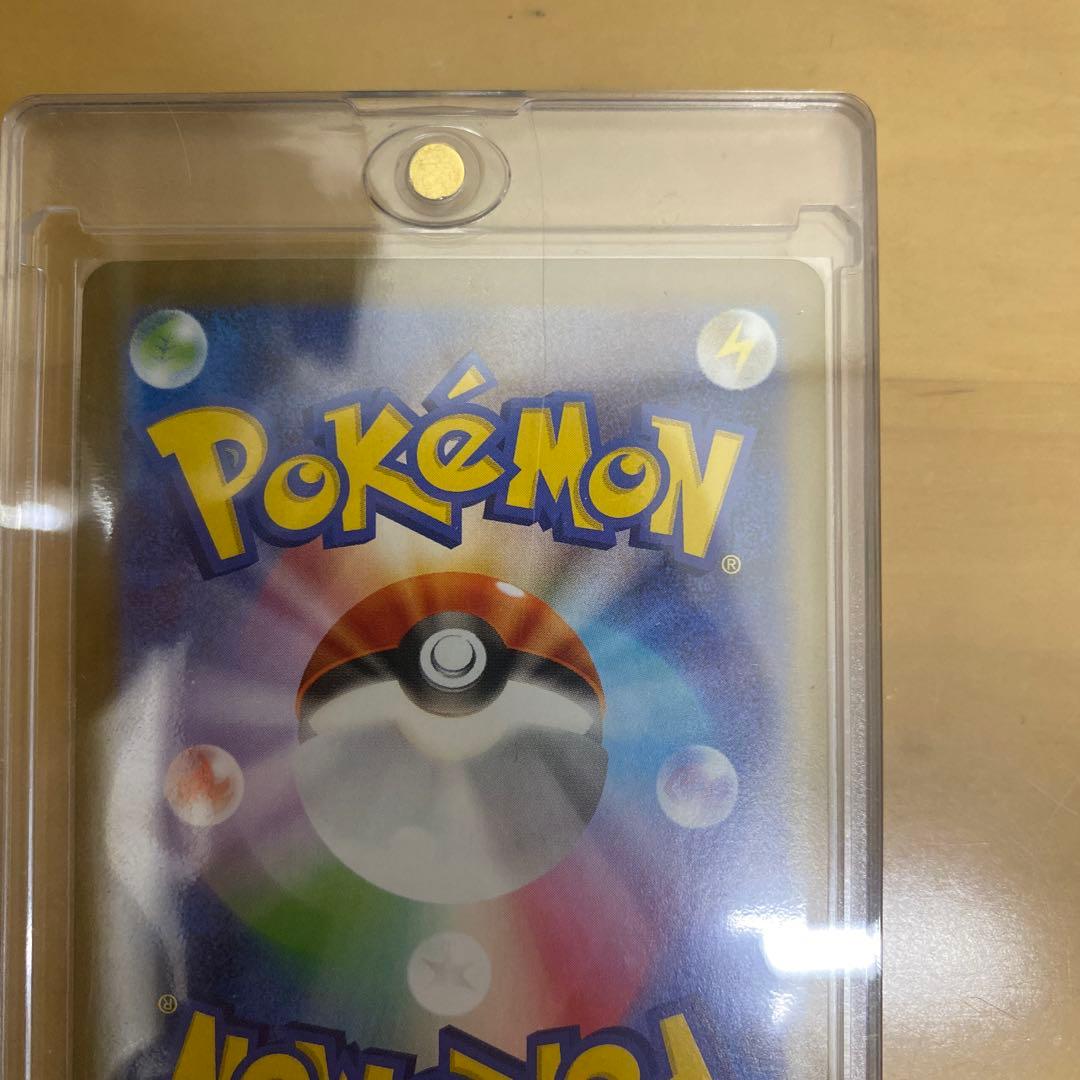 【美品】ニンフィアex sar ブイズ　ポケモンカードゲーム