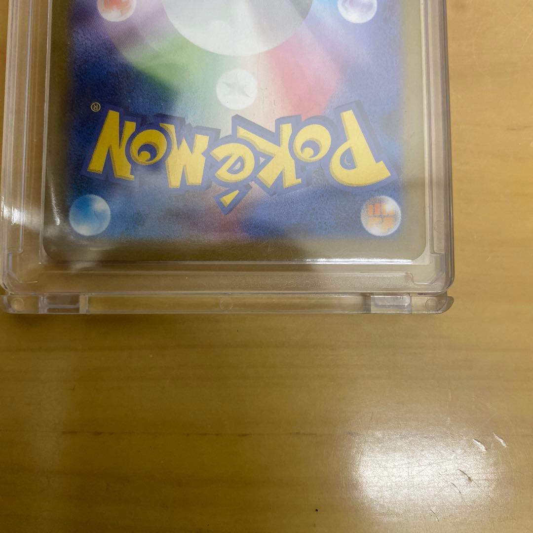 【美品】ニンフィアex sar ブイズ　ポケモンカードゲーム