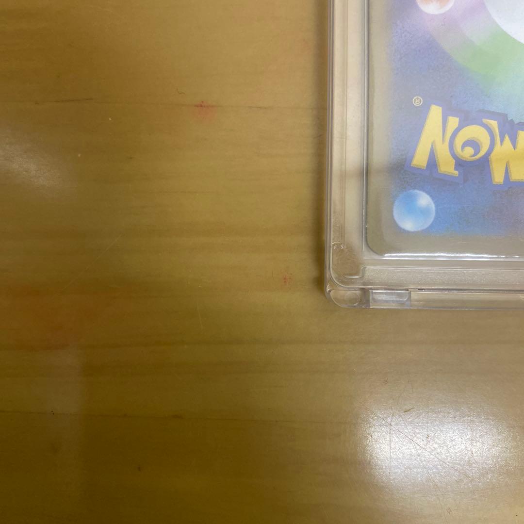 【美品】ニンフィアex sar ブイズ　ポケモンカードゲーム