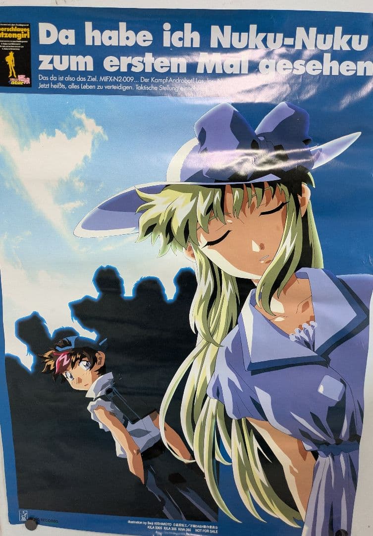 アニメ ポスター 40枚 まとめ