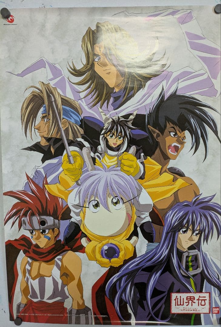 アニメ ポスター 40枚 まとめ