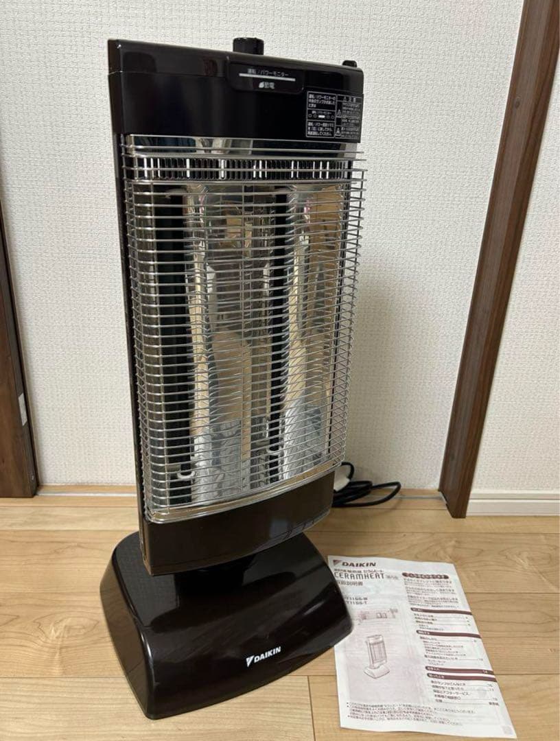 【美品】ダイキン セラムヒート ERFT11SS 遠赤外線 暖房機転倒保護機能有