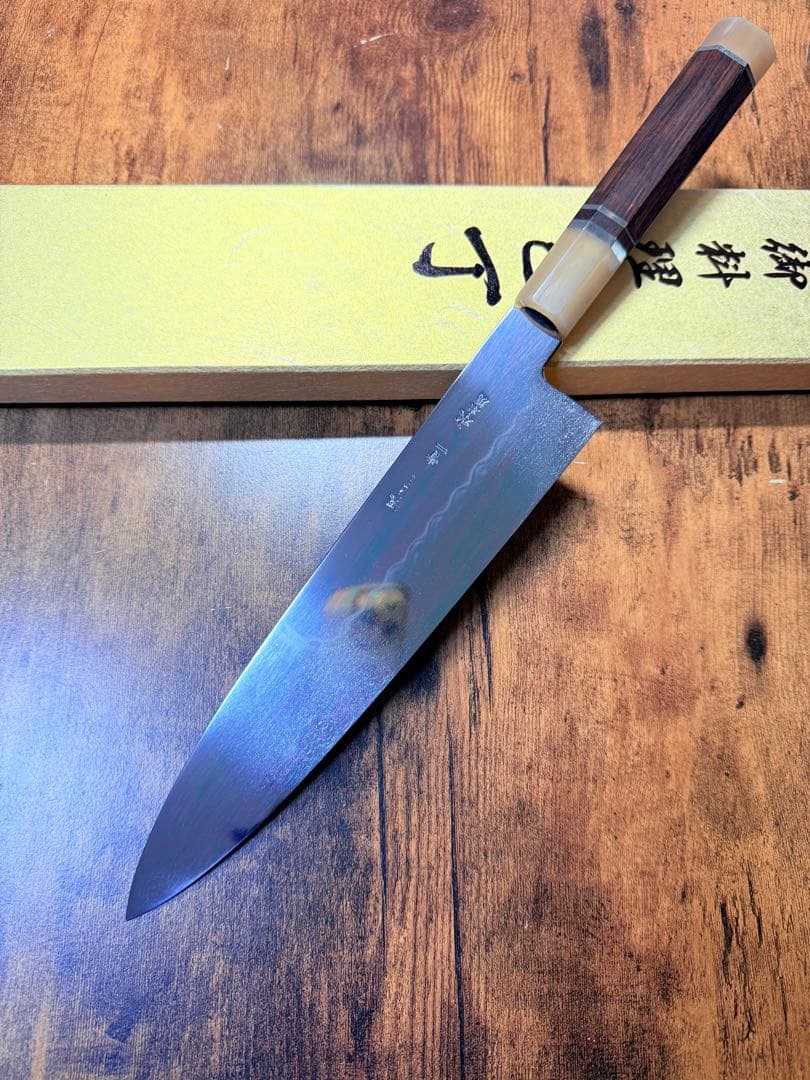 池田美和　和牛刀　水本焼 青一鋼　全鏡面 8寸　包丁　黒檀水牛八角柄