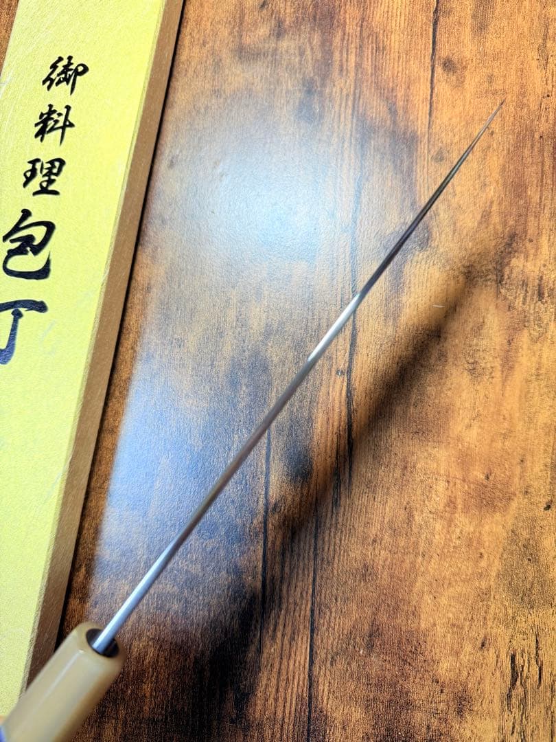 池田美和　和牛刀　水本焼 青一鋼　全鏡面 8寸　包丁　黒檀水牛八角柄