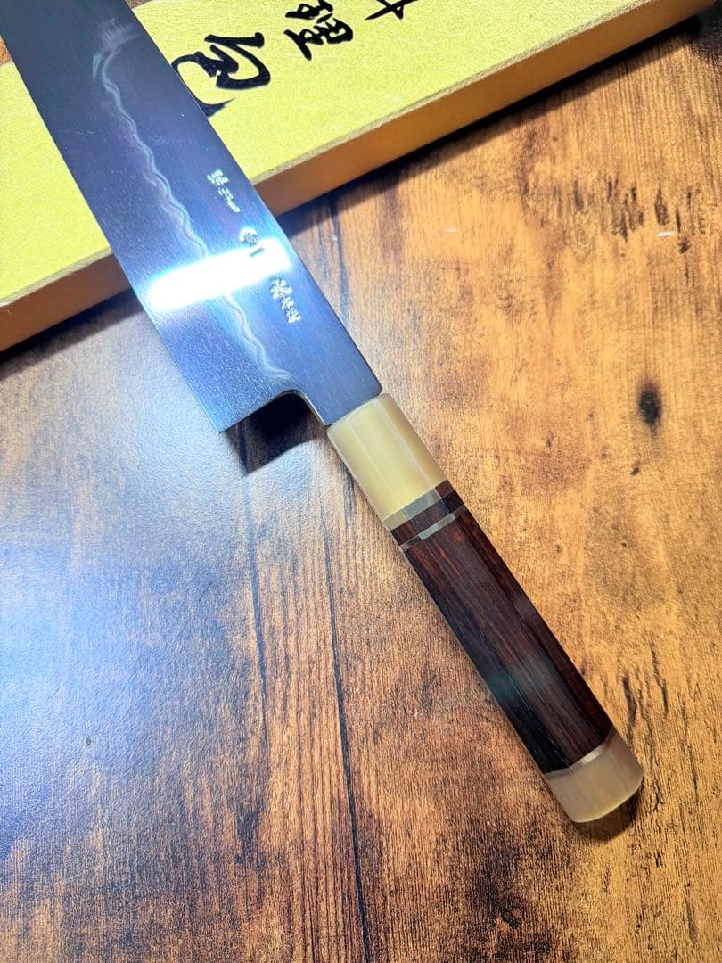 池田美和　和牛刀　水本焼 青一鋼　全鏡面 8寸　包丁　黒檀水牛八角柄