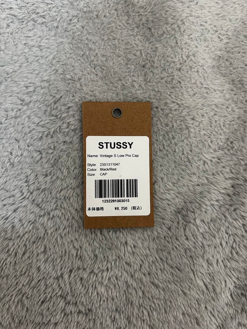 個人装備 stussy HELVETICA LOGO CADET CAP