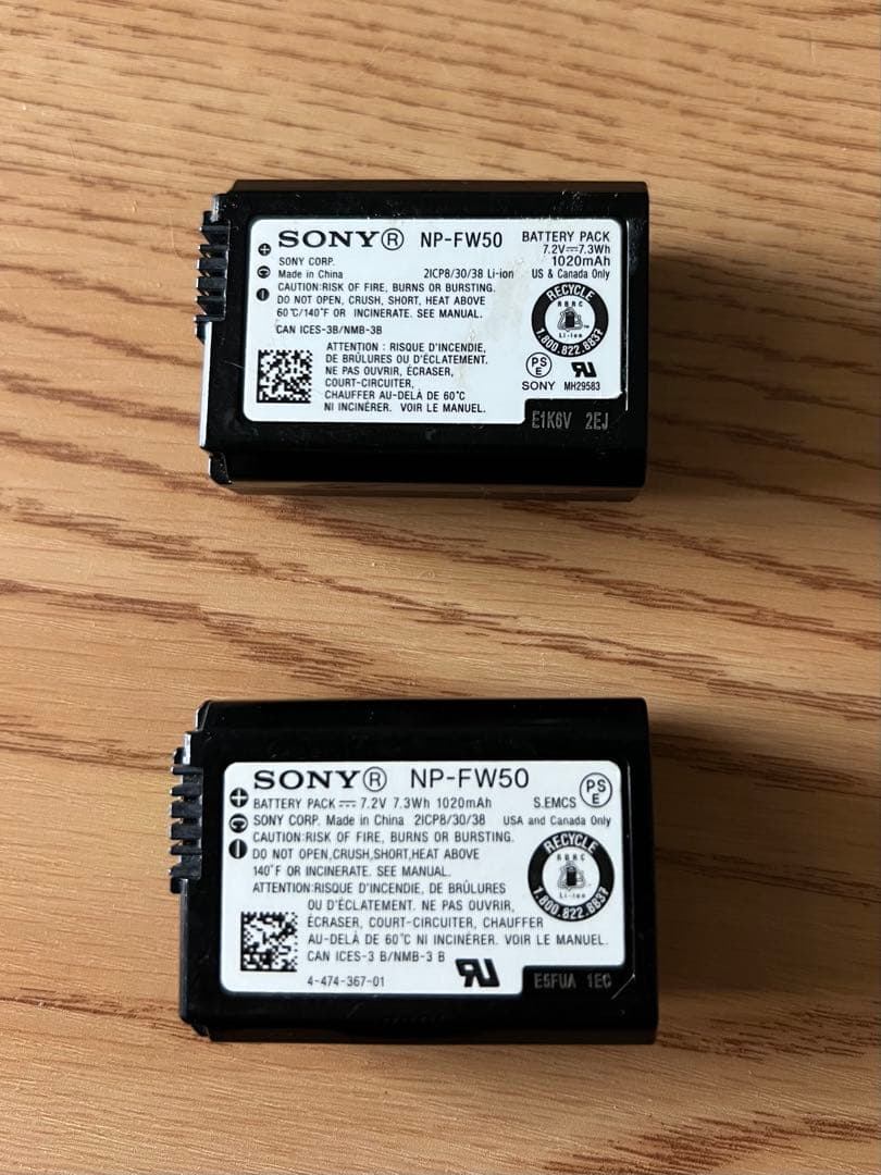 Sony α7ii カメラボディ