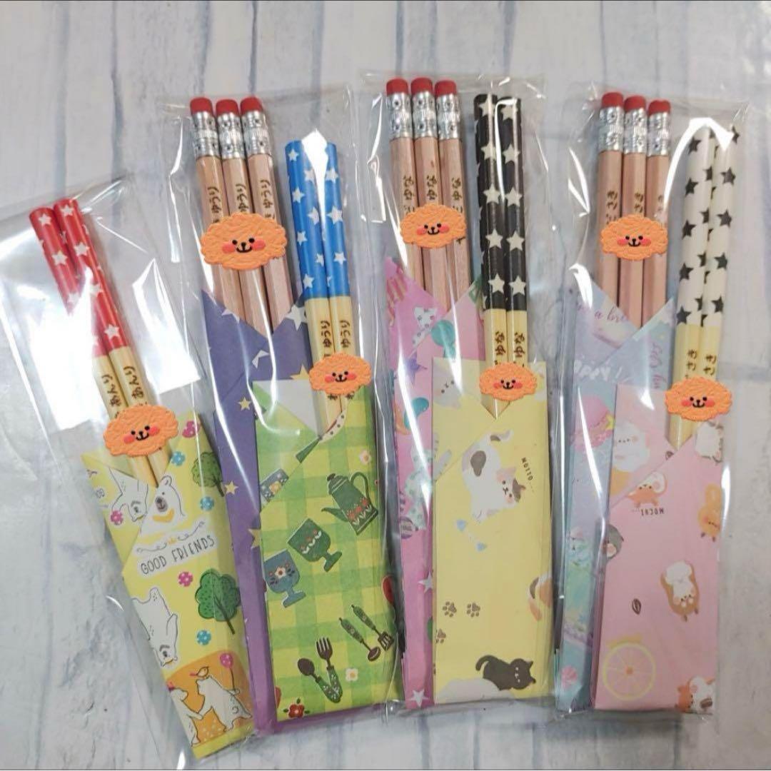 ウッドバーニング 鉛筆 えんぴつ 名入れ 無料 名前 名前入り 卒園 入学